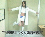 200611111014000.jpg